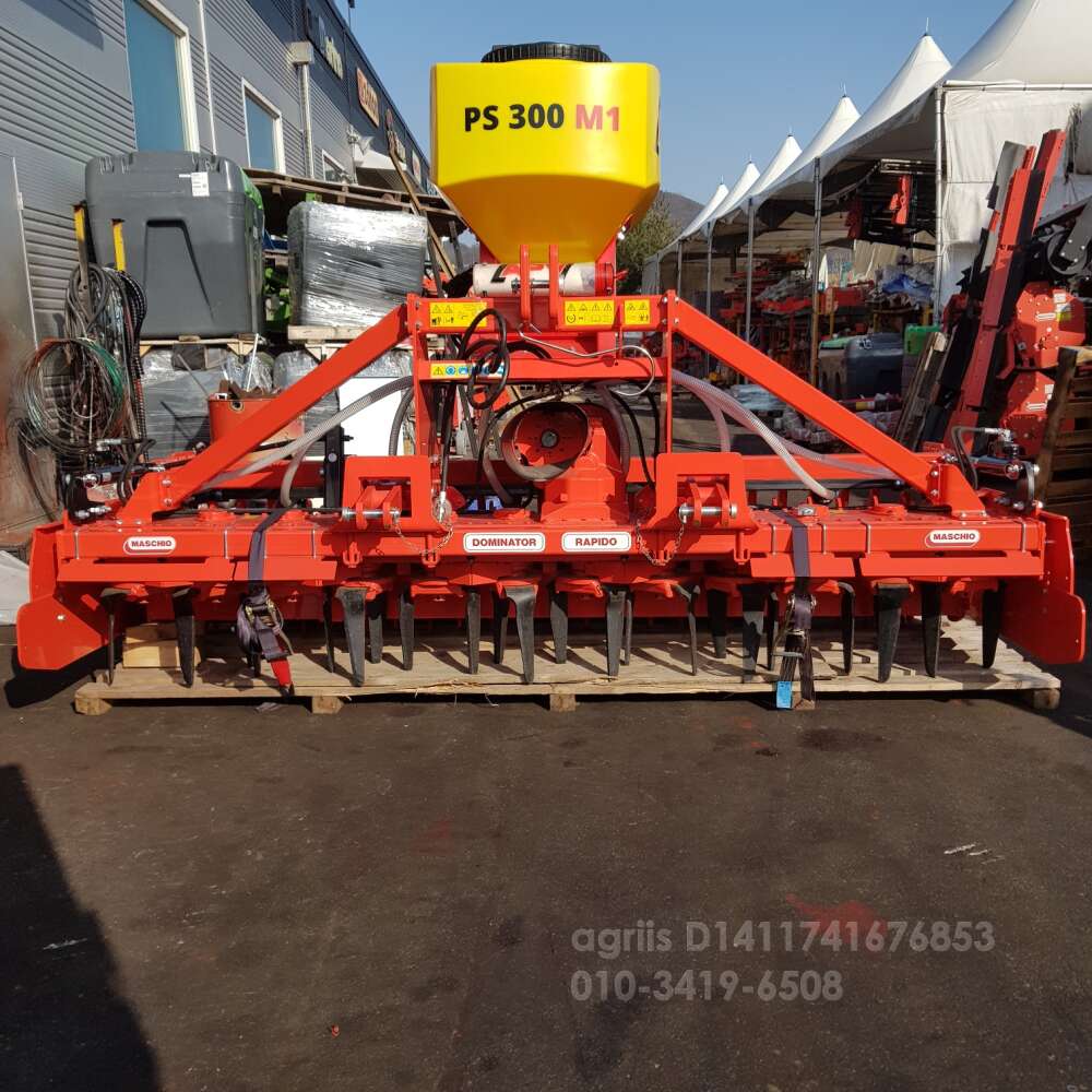  Rotavator DOMINATOR-3000PS300M1 