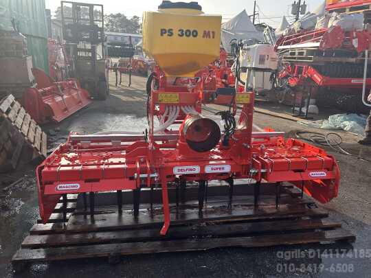 마스키오 로타리 DELFINO-2300PS300M1