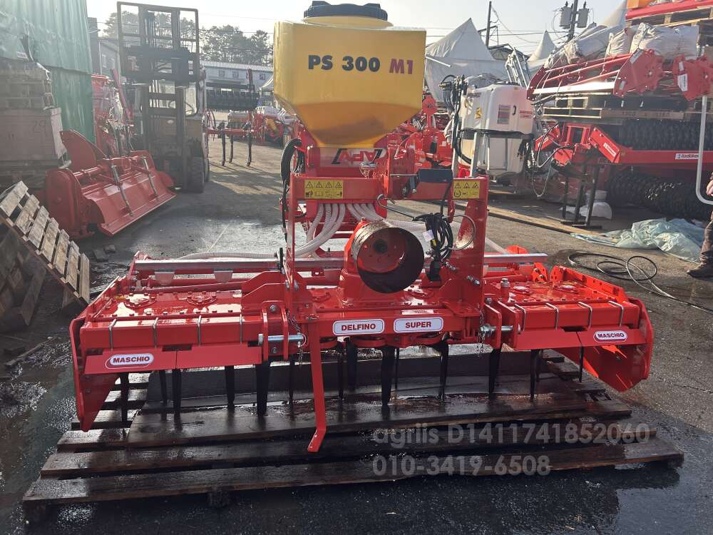 Rotavator DELFINO-2300PS300M1 
