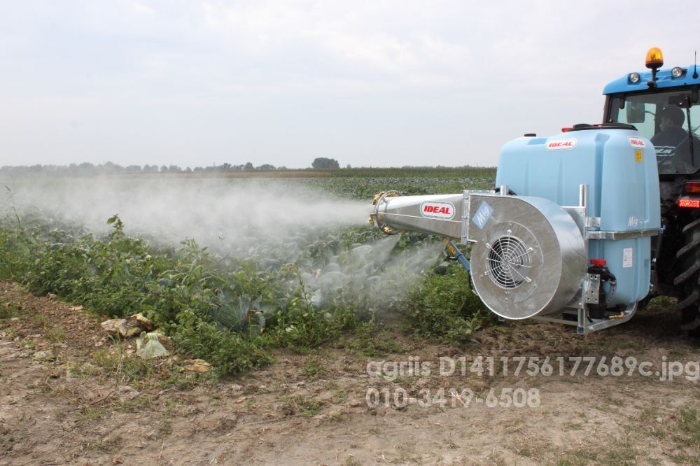  원거리용방제기 MIG SMALL 500 