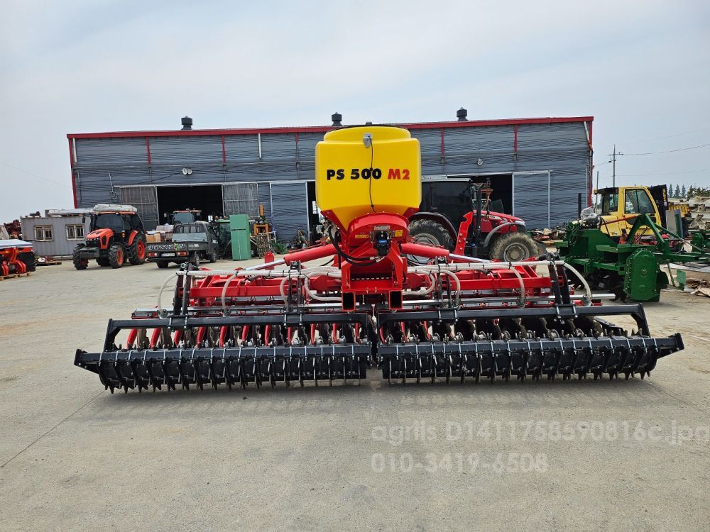 한국페라리트랙터 해로우산파식 파종기 EVODISC-K500