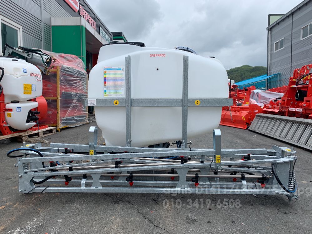 마스키오 주행형분무기 EXPO 600 BOOM