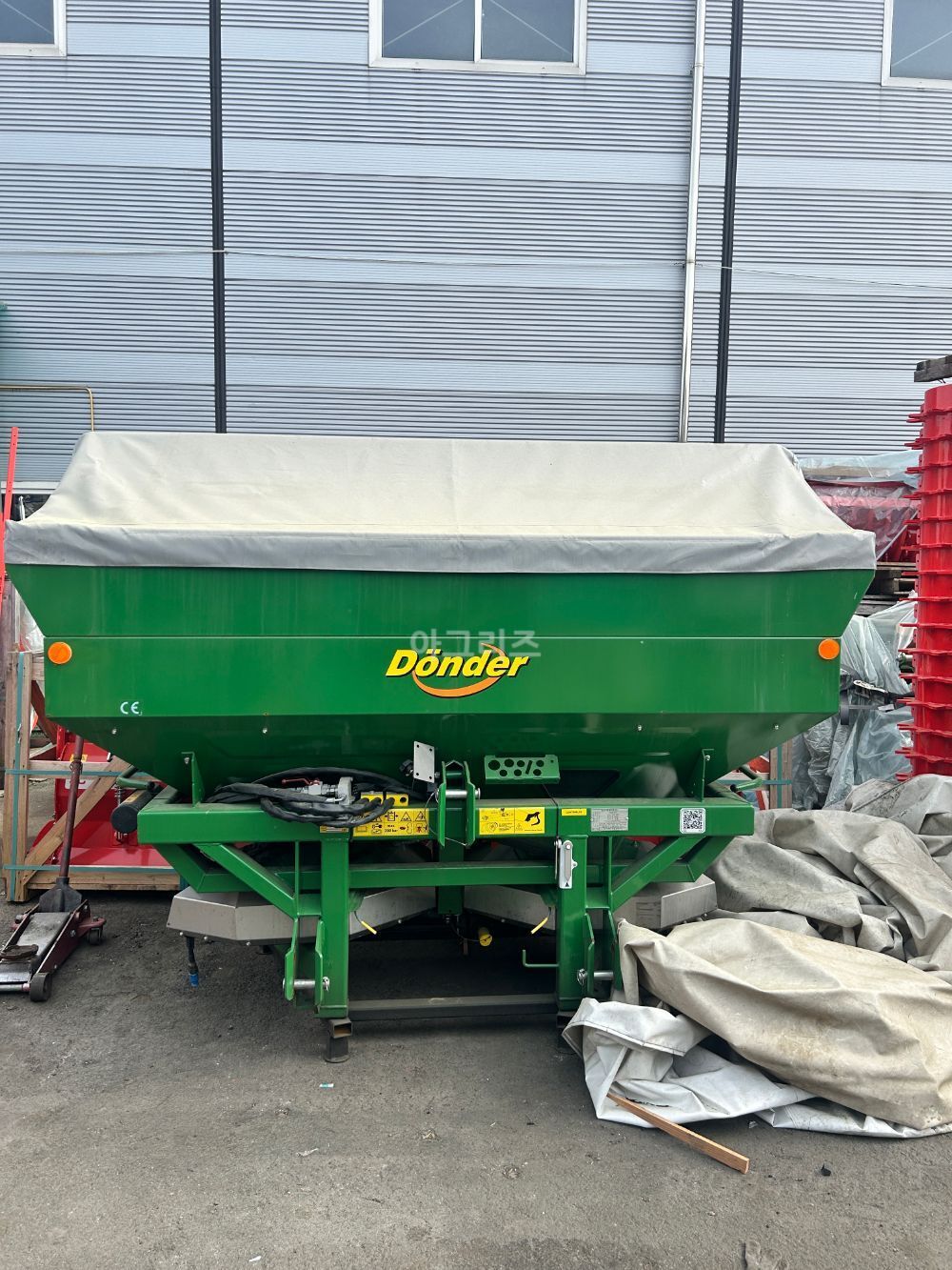  Fertilizer Spreader CGSA 2500 PRO 