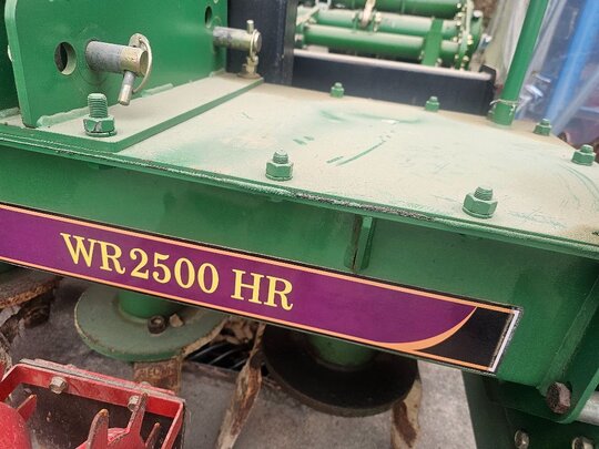  Rotavator WR2500 (경폭250cm)