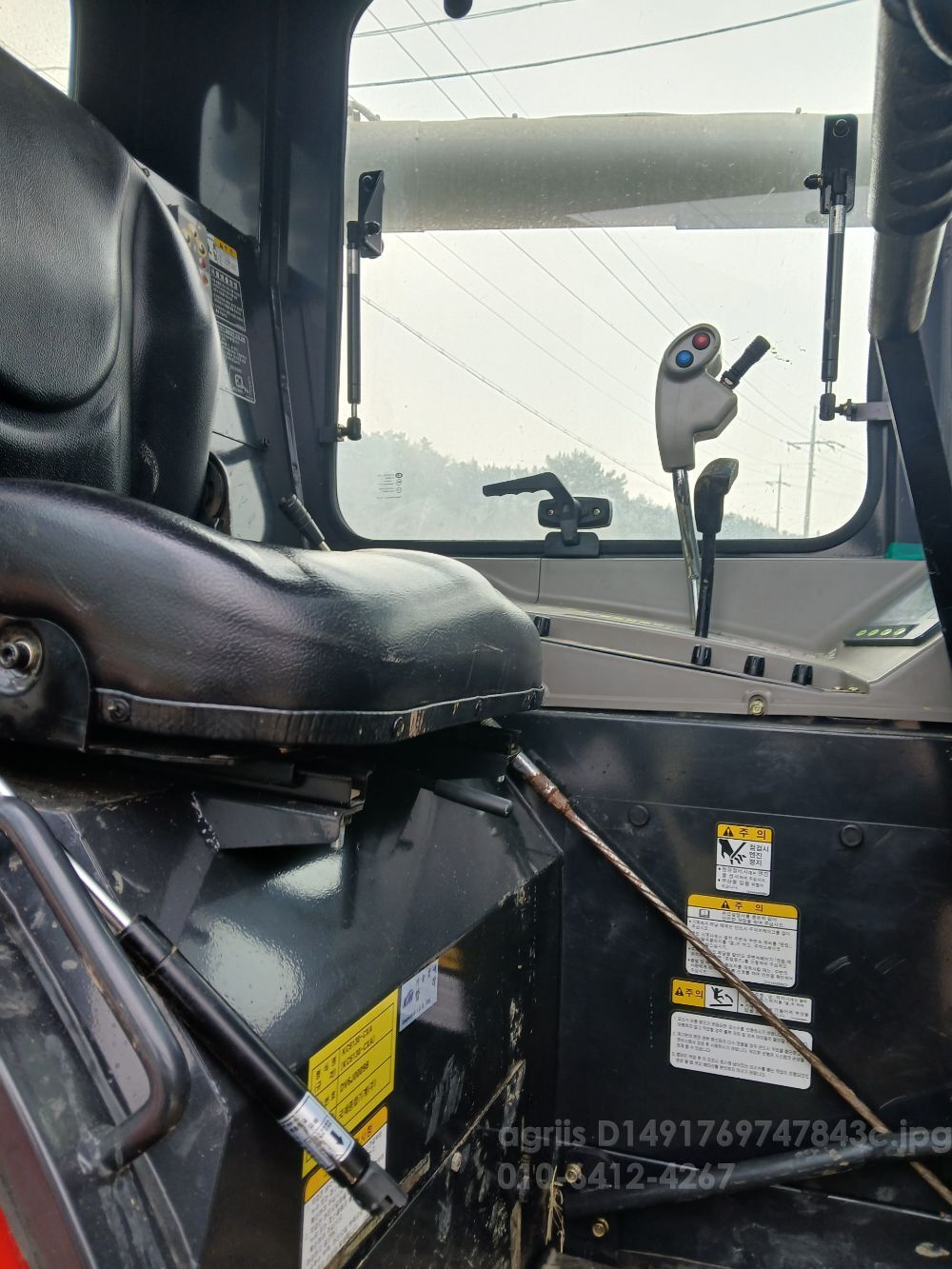 국제 콤바인 KC6130CXA (6조식)