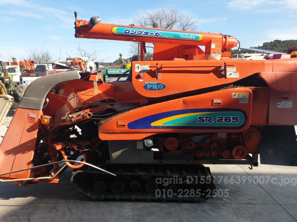 구보다 콤바인 SR265 (3조식)