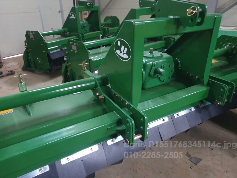 웅진 로타리 WJ245SEH (경폭245cm)