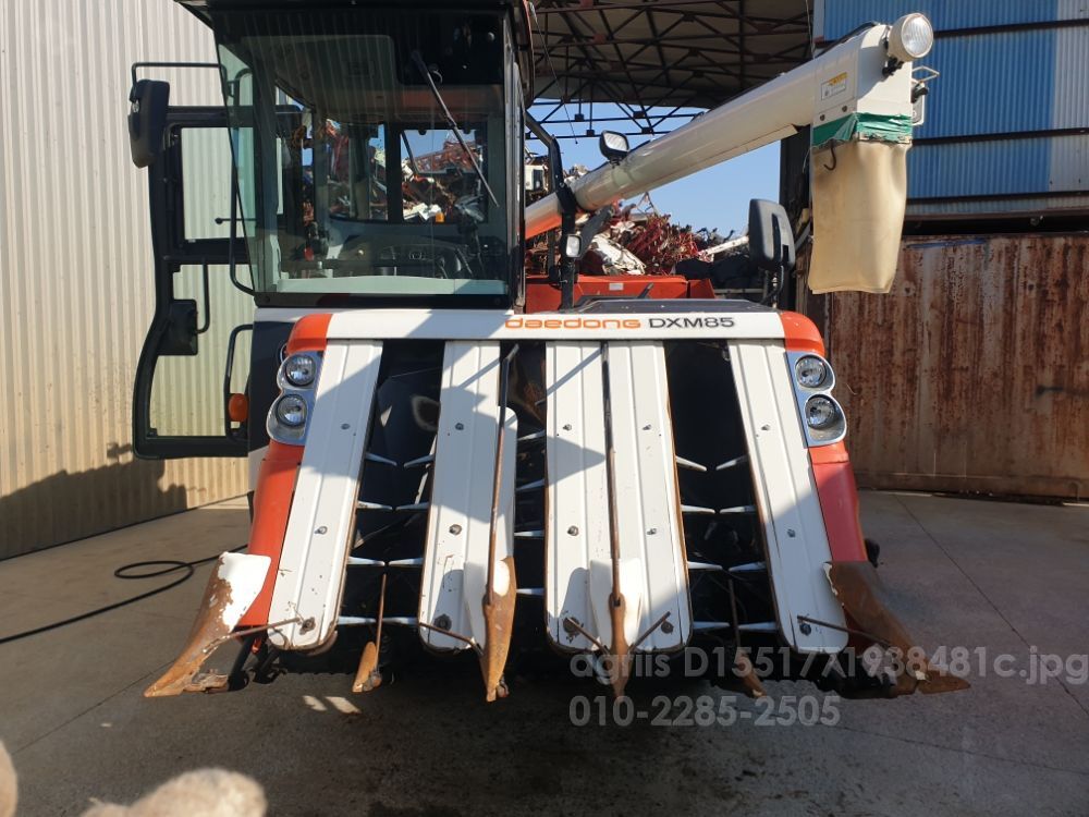 대동 콤바인 DXM85 (5조식)