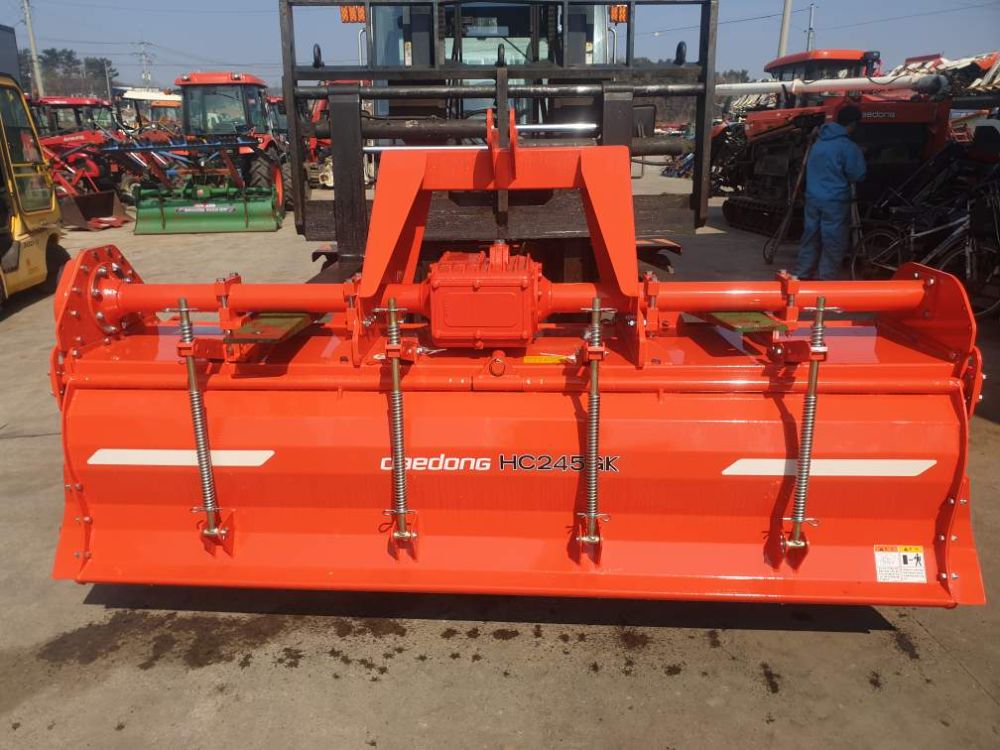 한국체인 로타리 HC245GK (경폭245cm)