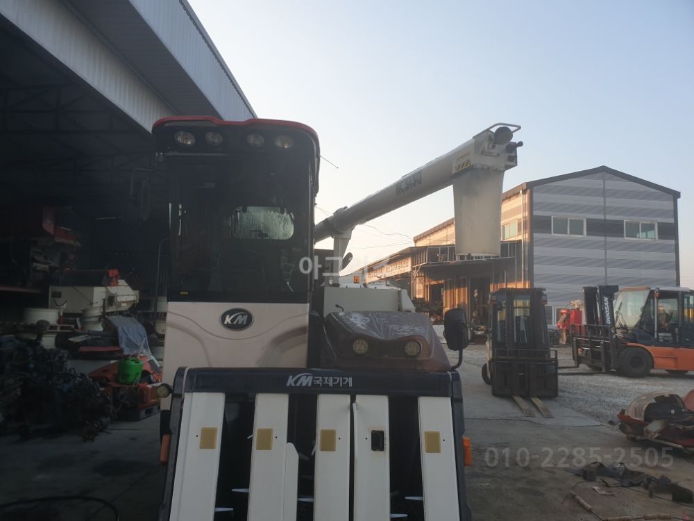 국제 콤바인 KC5130 (5조식)