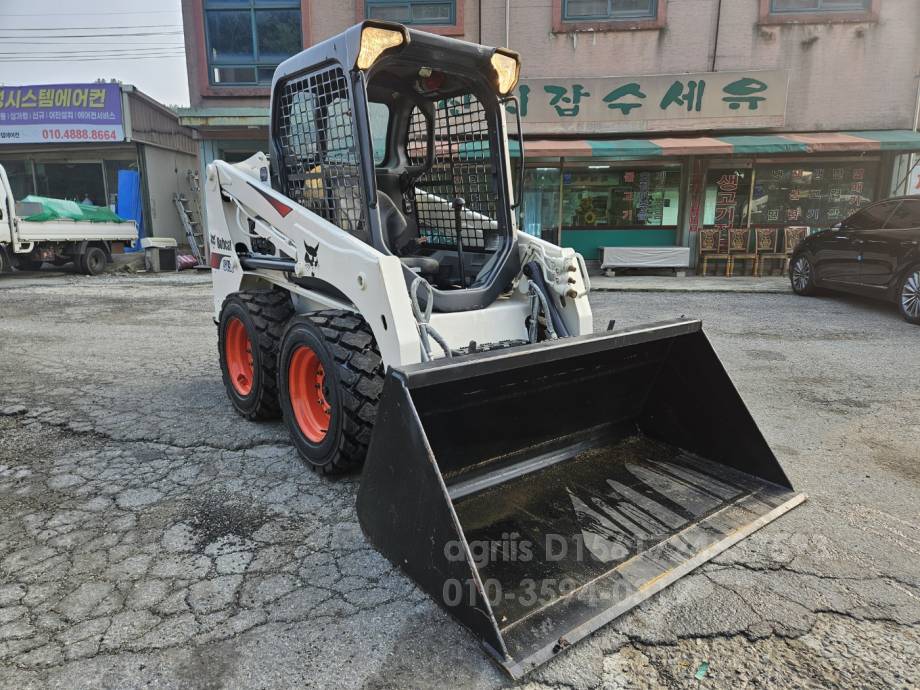  Skid steer loader S450  뒤우측면
