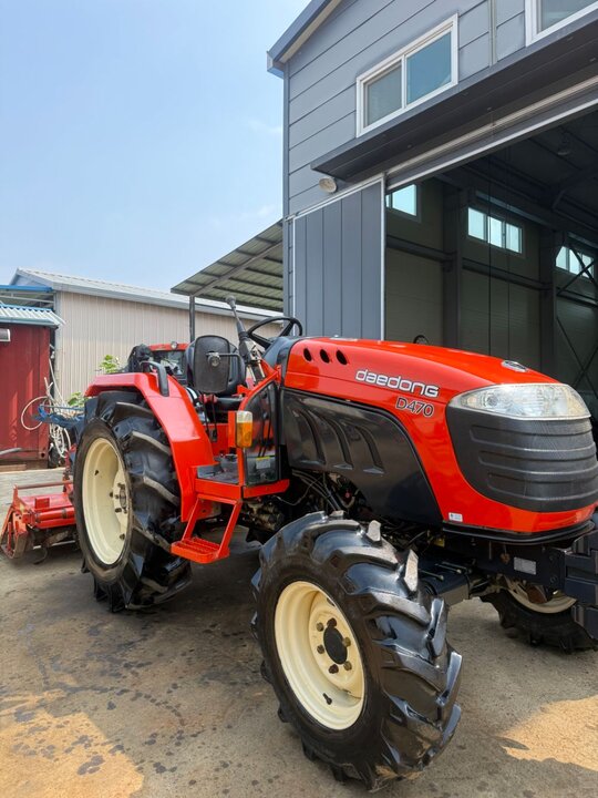 Daedong Tractor D470 (47hp)