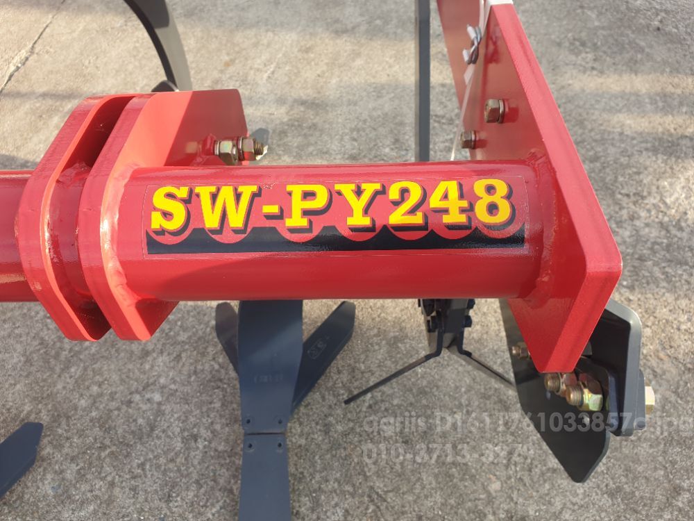 세웅 쟁기 SW-PY248