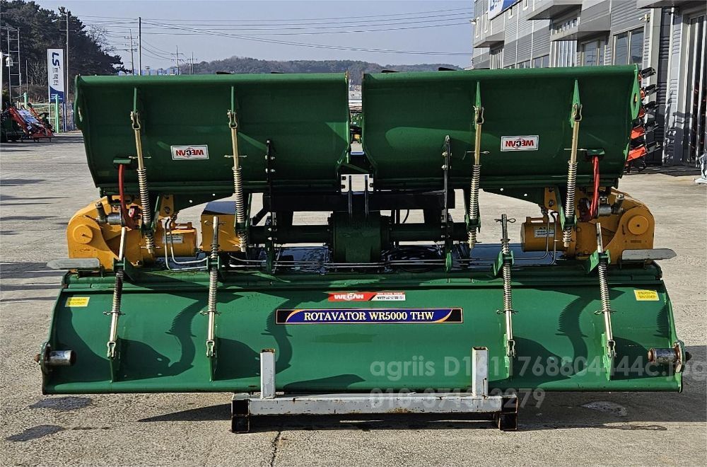 위캔 로타리 WR5000THW (경폭500cm)