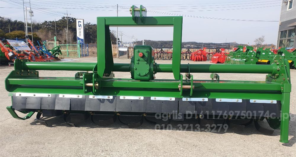 웅진 로타리 WJ260C (경폭260cm)