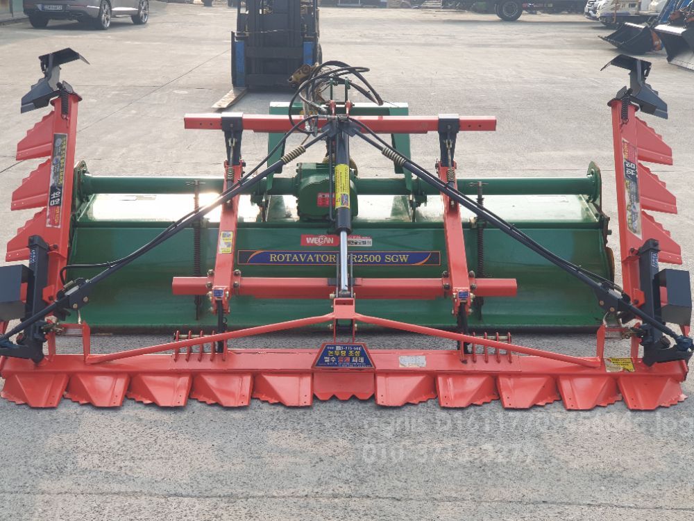 위캔글로벌 로타리 WR2500SGW (경폭250cm)