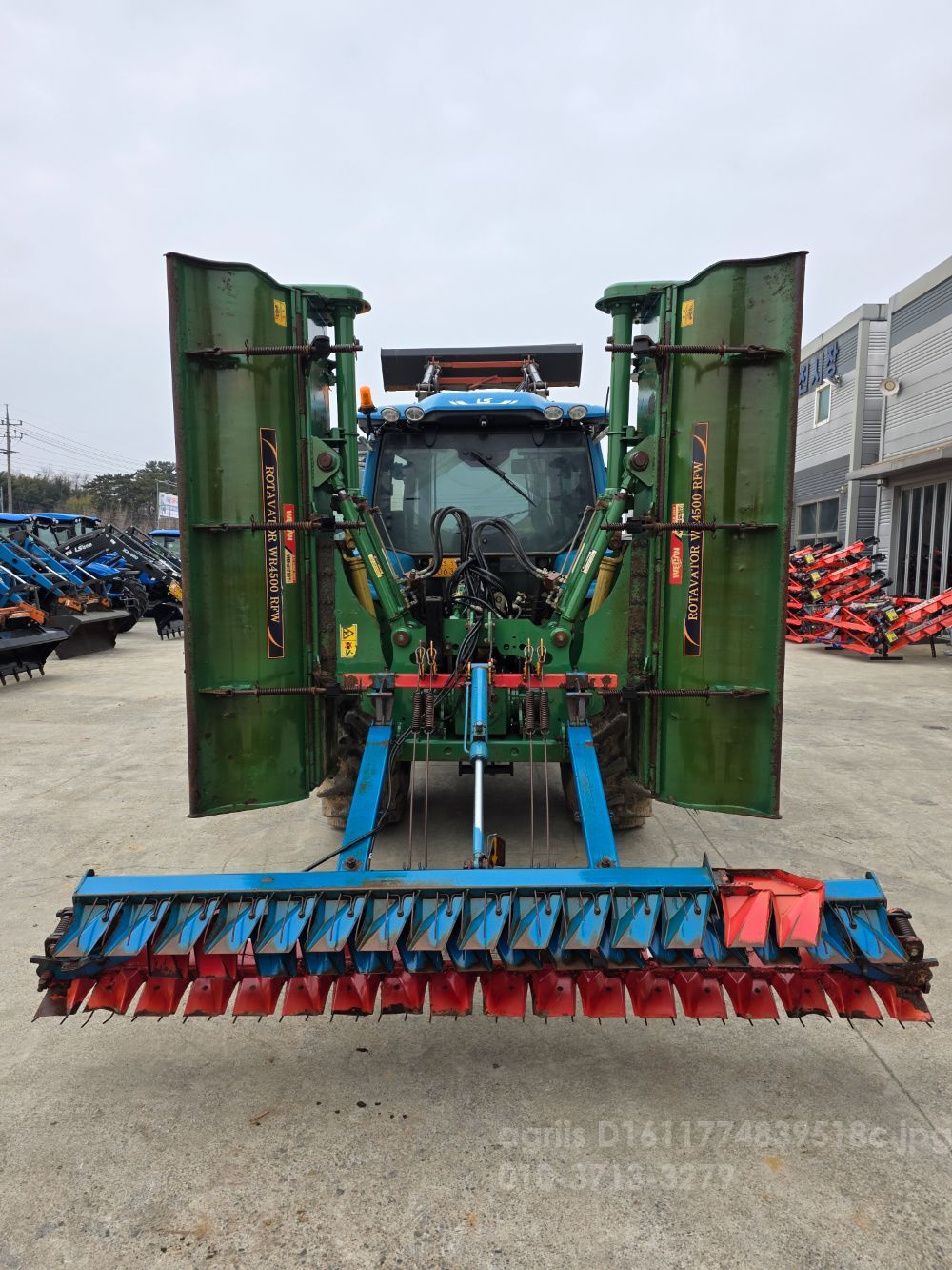 위캔글로벌 로타리 WR4500RFW (경폭4500cm)