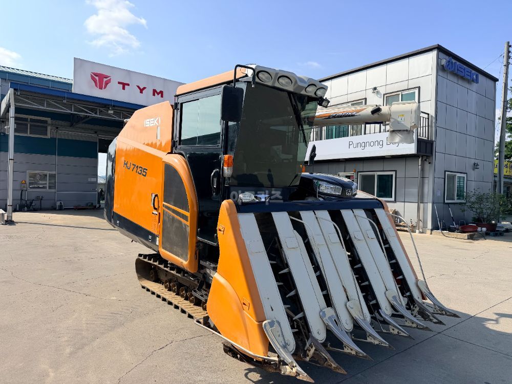 Iseki Combine Harvester HJ7135 (7Rows) 뒤우측면