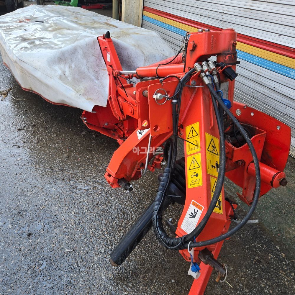  Disc Mower GMD310 