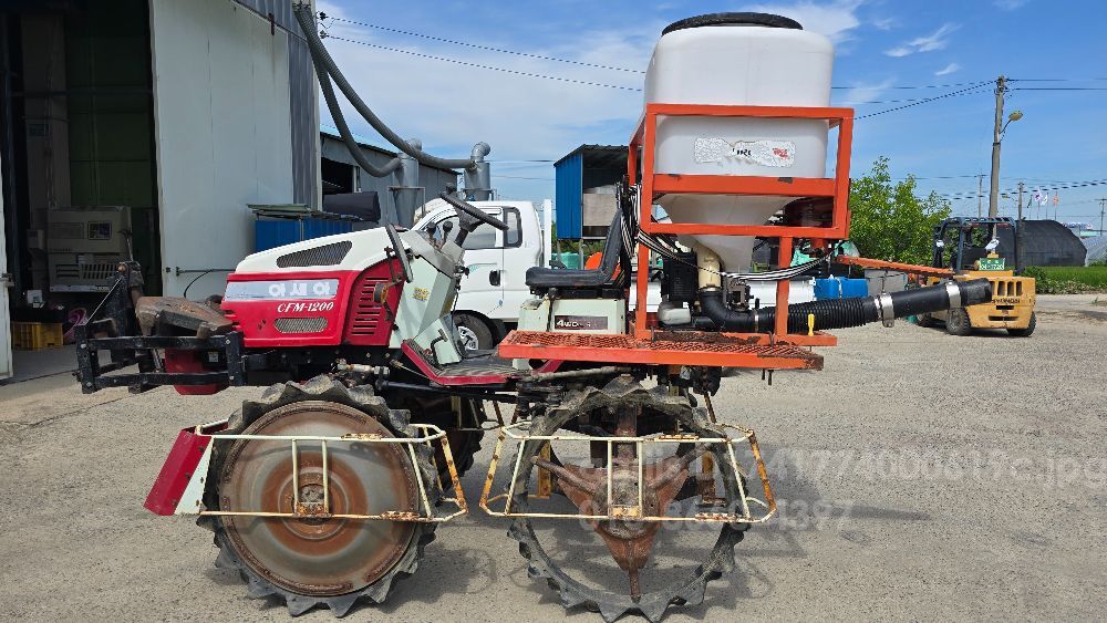 Shibaura Cultivator CFM-1200 (20hp)