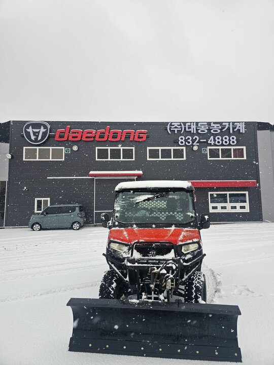 대동 다목적운반차 메크론2450