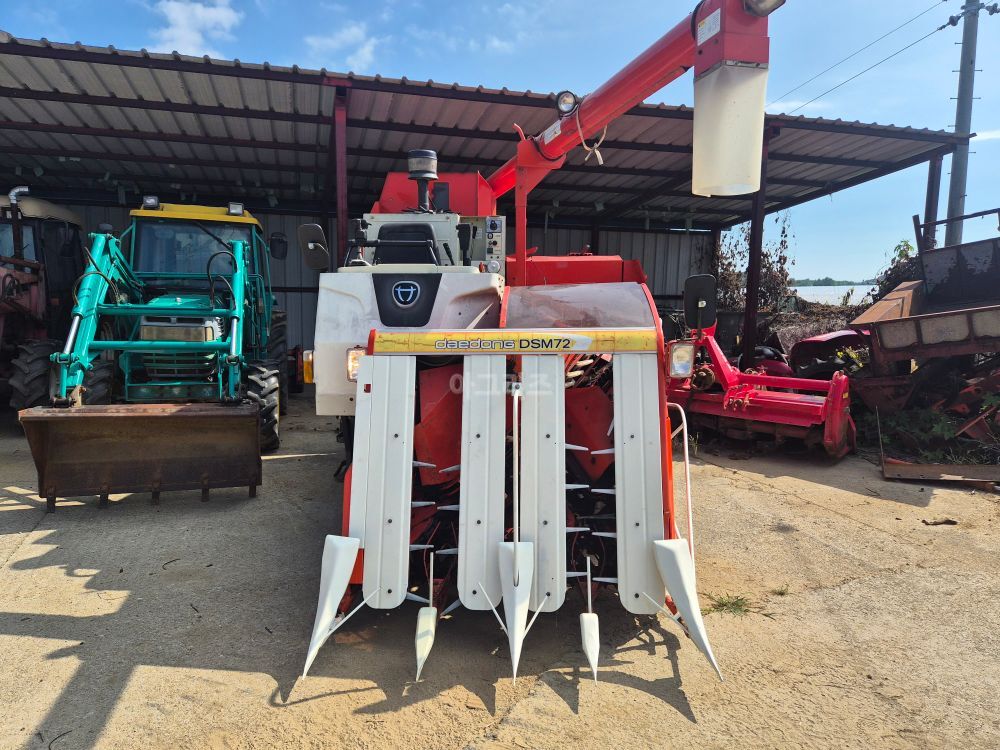 Daedong Combine Harvester DSM72 (4Rows)
