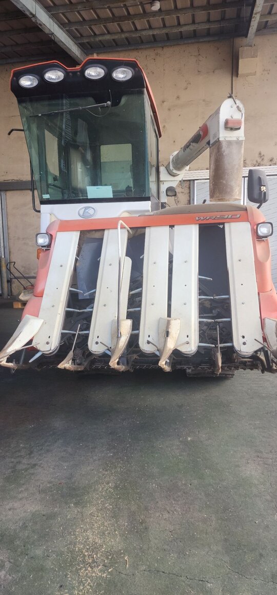 Kubota Combine Harvester WR90 (5Rows)