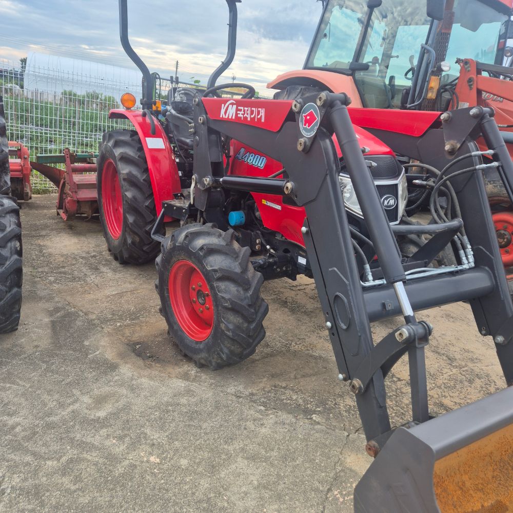 Kukje Tractor A4800 (48hp)