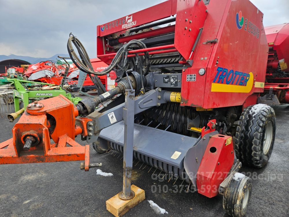 원인터내셔널 원형베일러 T-100 (중형베일러)