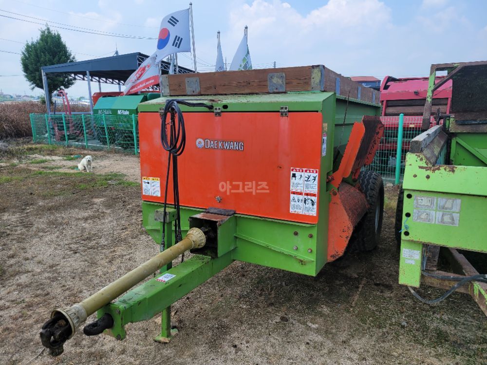 대광농기계 퇴비살포기 DK-M550 (5.5TON)