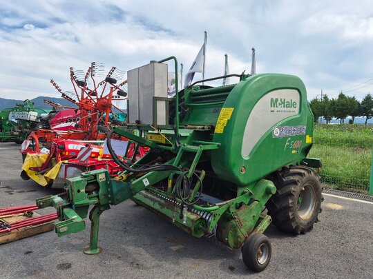  Round Baler F5600 