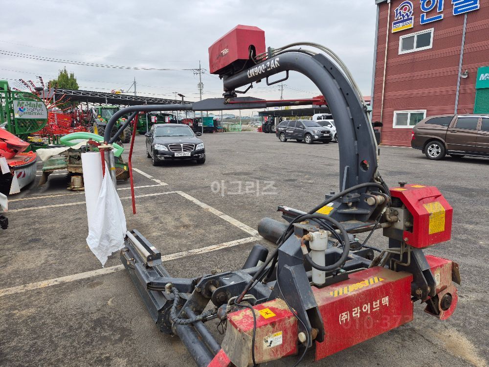 라이브맥 래핑기 LW900-2AR