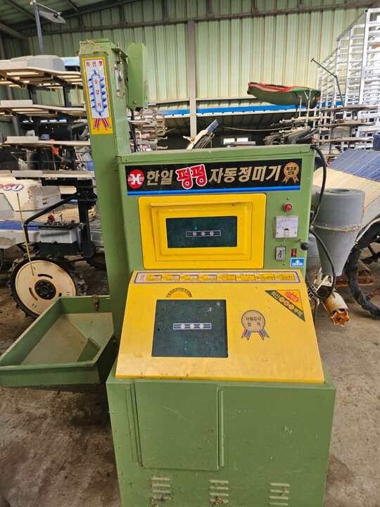 한일 한일 정미기 한일 펑펑 정미기