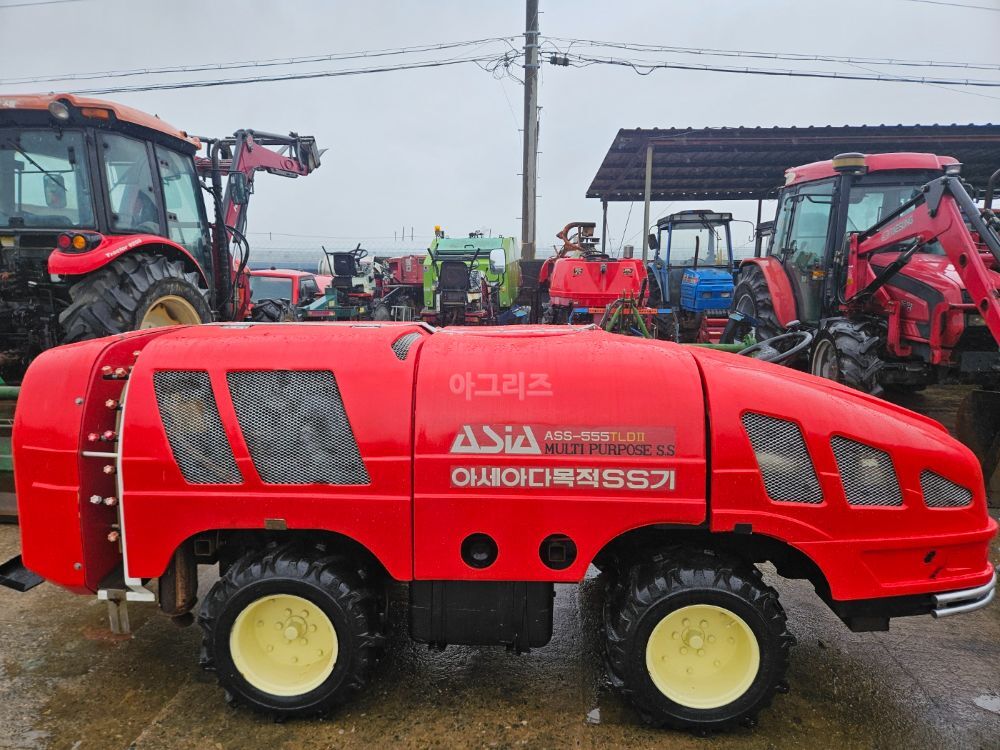 Shibaura Speed Sprayer ASS-555TLD2 
