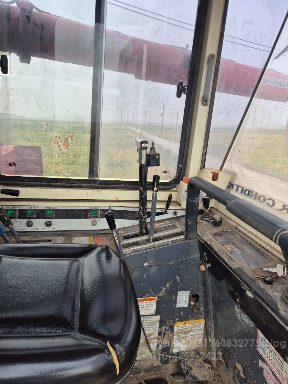 대동 콤바인 DSM65 (4조식)