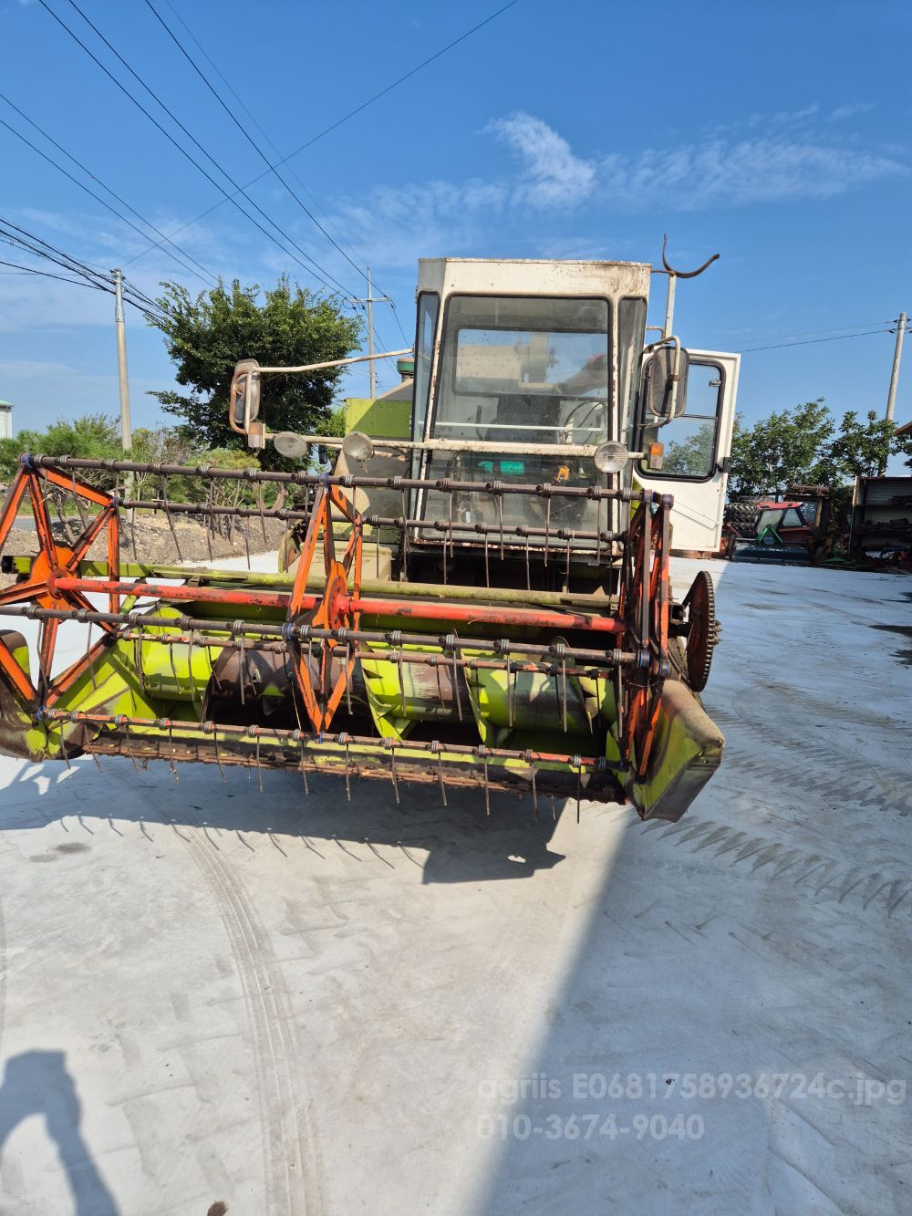 아세아 콤바인 CT2100 ()