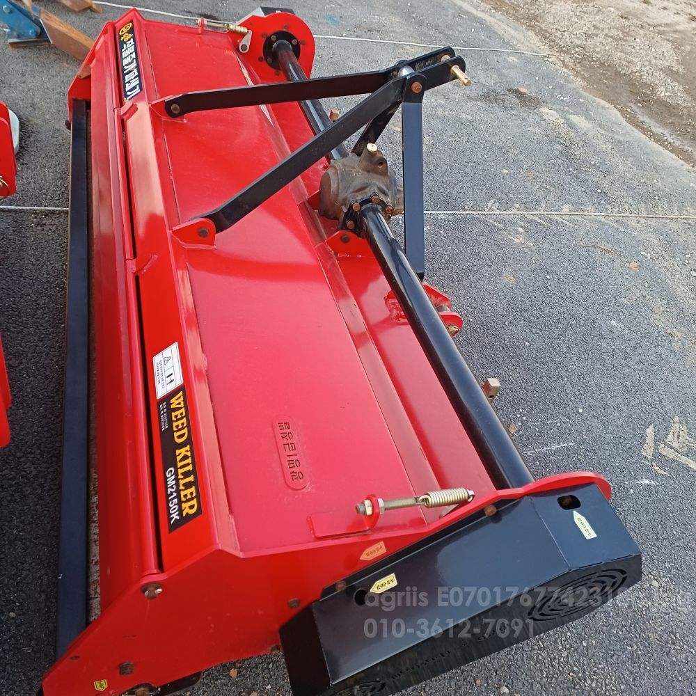  광명1급정밀 GM2150K