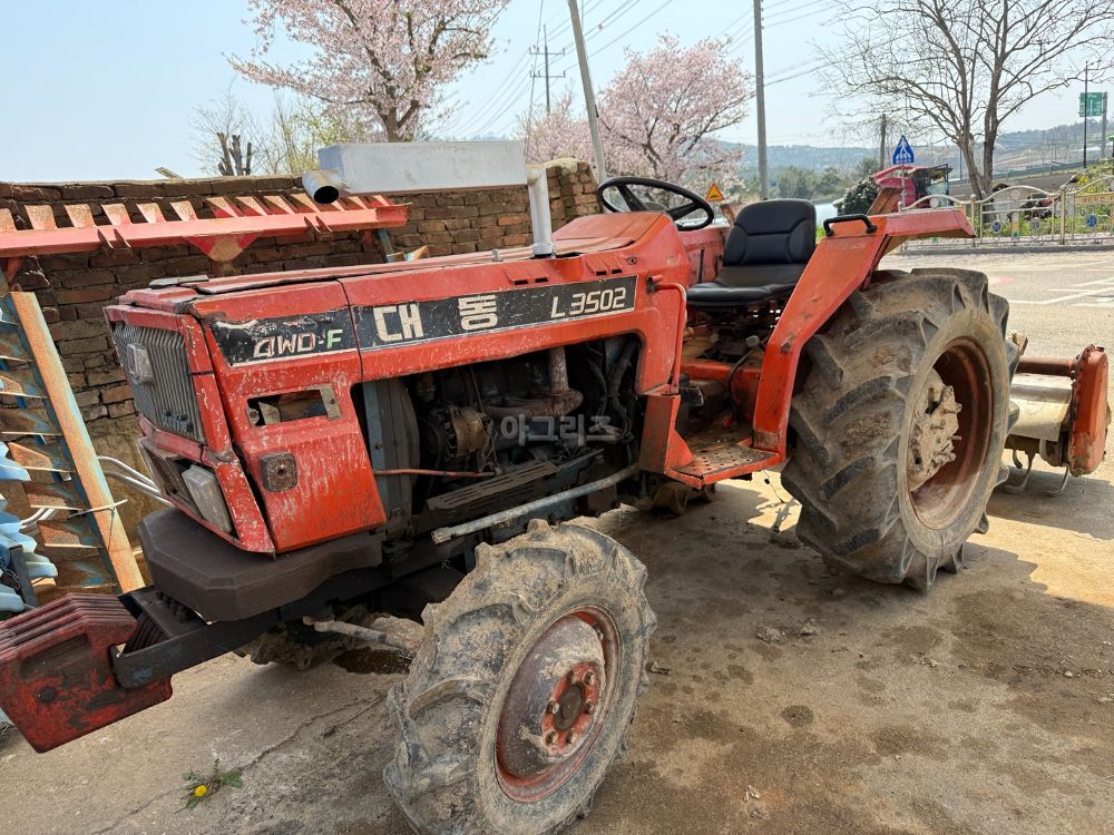Daedong Tractor L3502 (35hp)