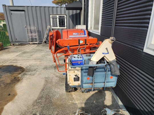 구보다 다목적 탈곡기 RH1-45