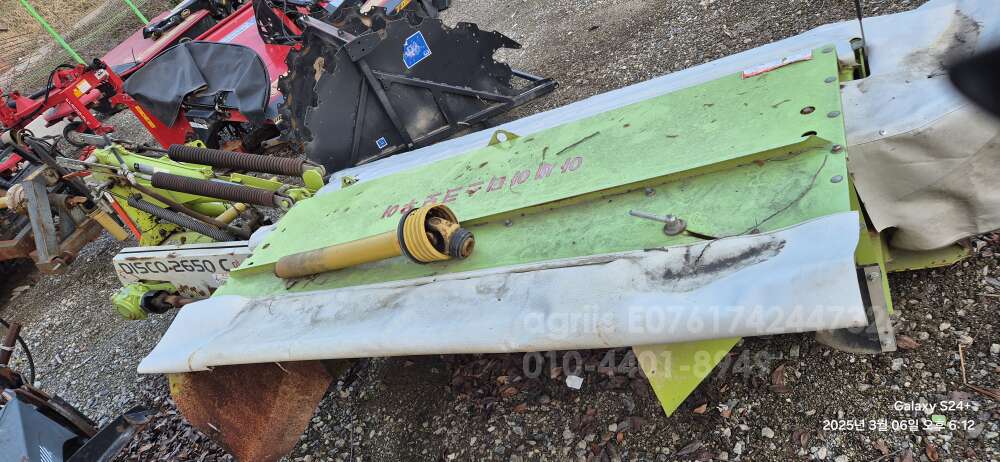 아세아텍 모아컨디셔너 아세아텍265