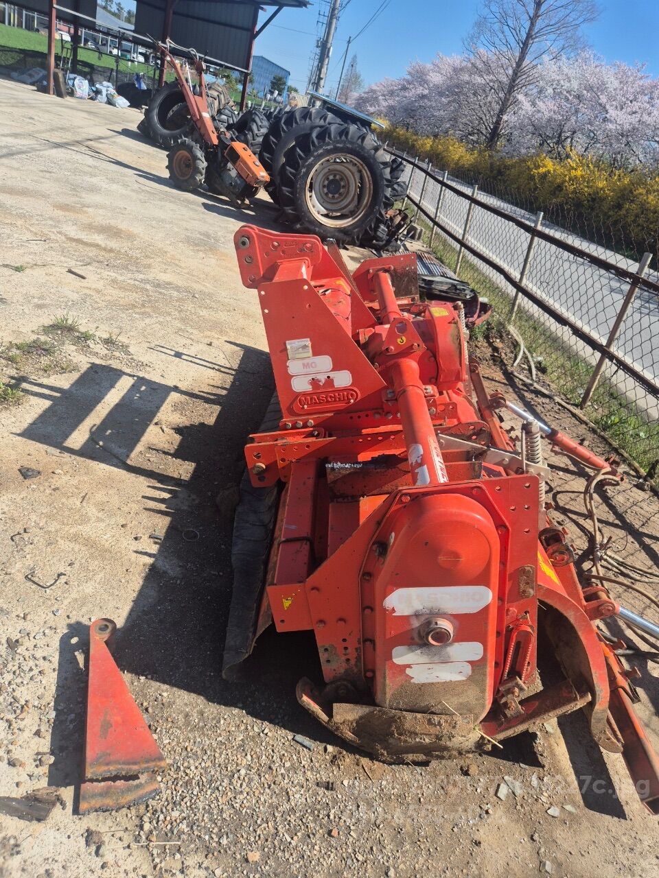 마스키오 로타리 (경폭235cm)