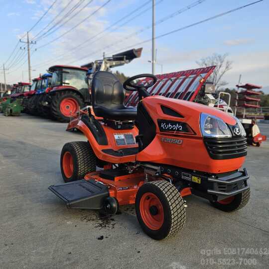 구보다 승용제초기 T2090