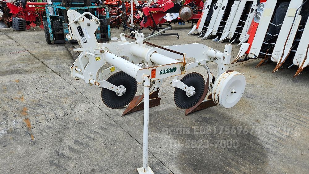 스가노 쟁기 심경