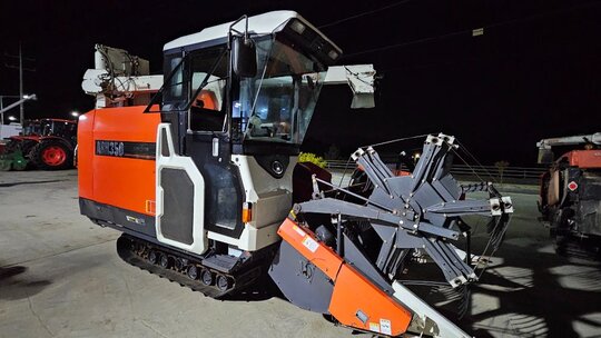 구보다 콤바인 ARH350 (보통형)