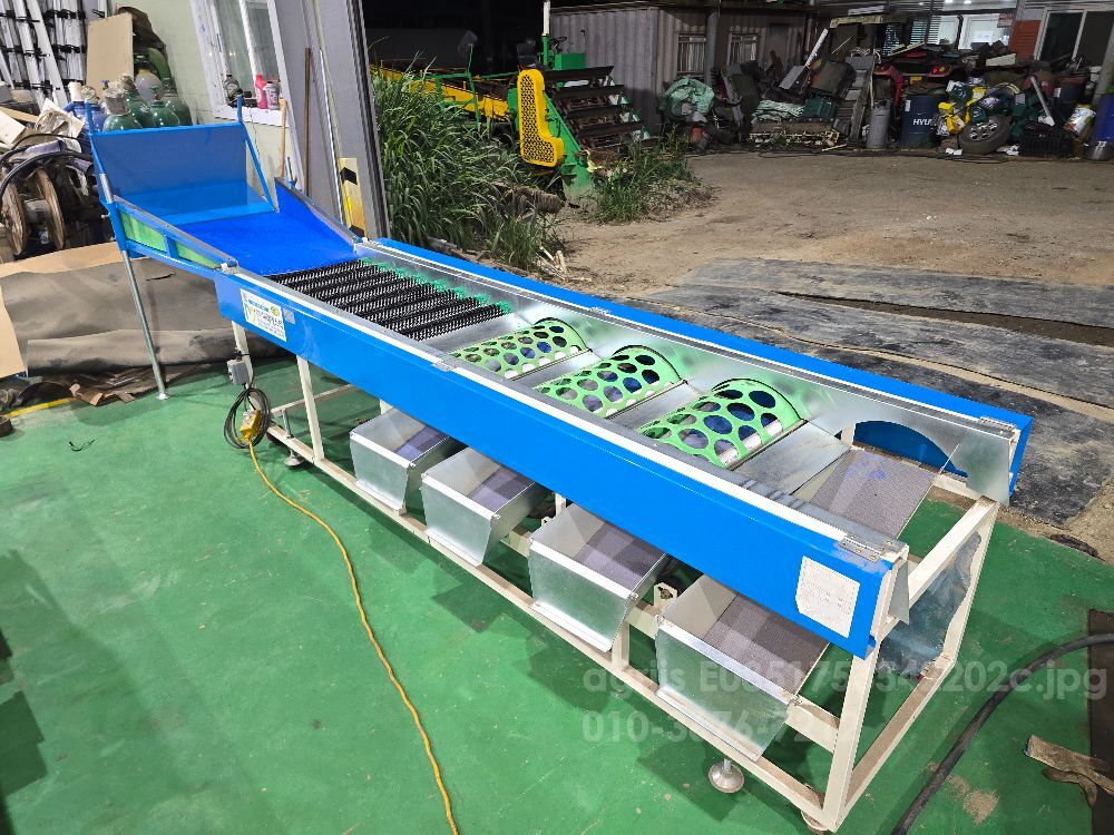 미래에스티 감귤선별기 선별기