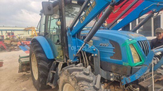 LS Tractor PS90 (88hp)