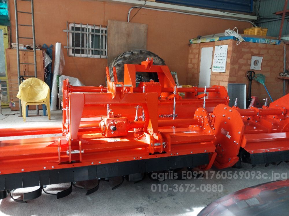 대동 로타리 hc265 (경폭265cm)