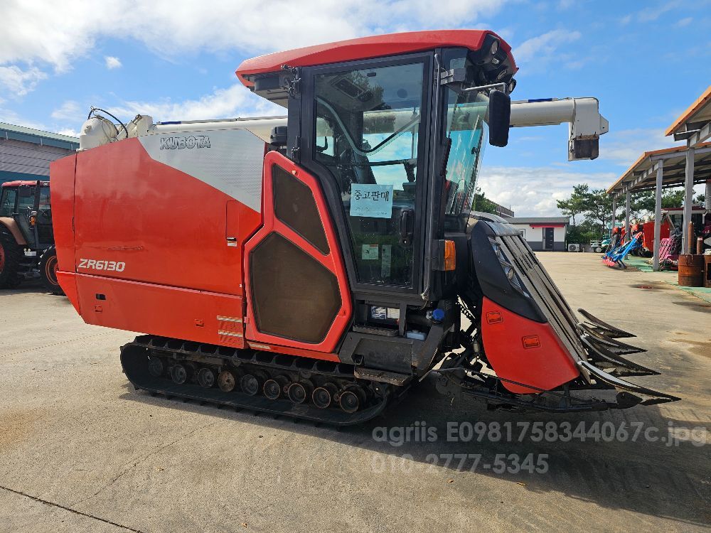 구보다 콤바인 ZR6130 (6조식)