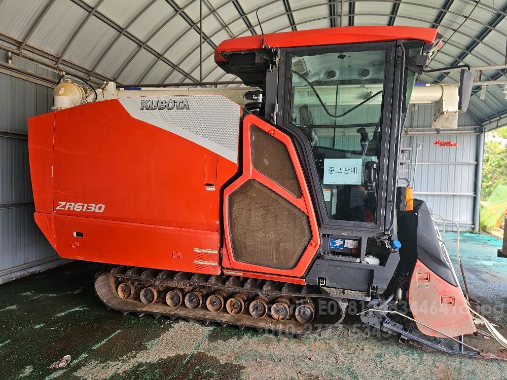 Kubota Combine Harvester ZR6130 (6Rows)