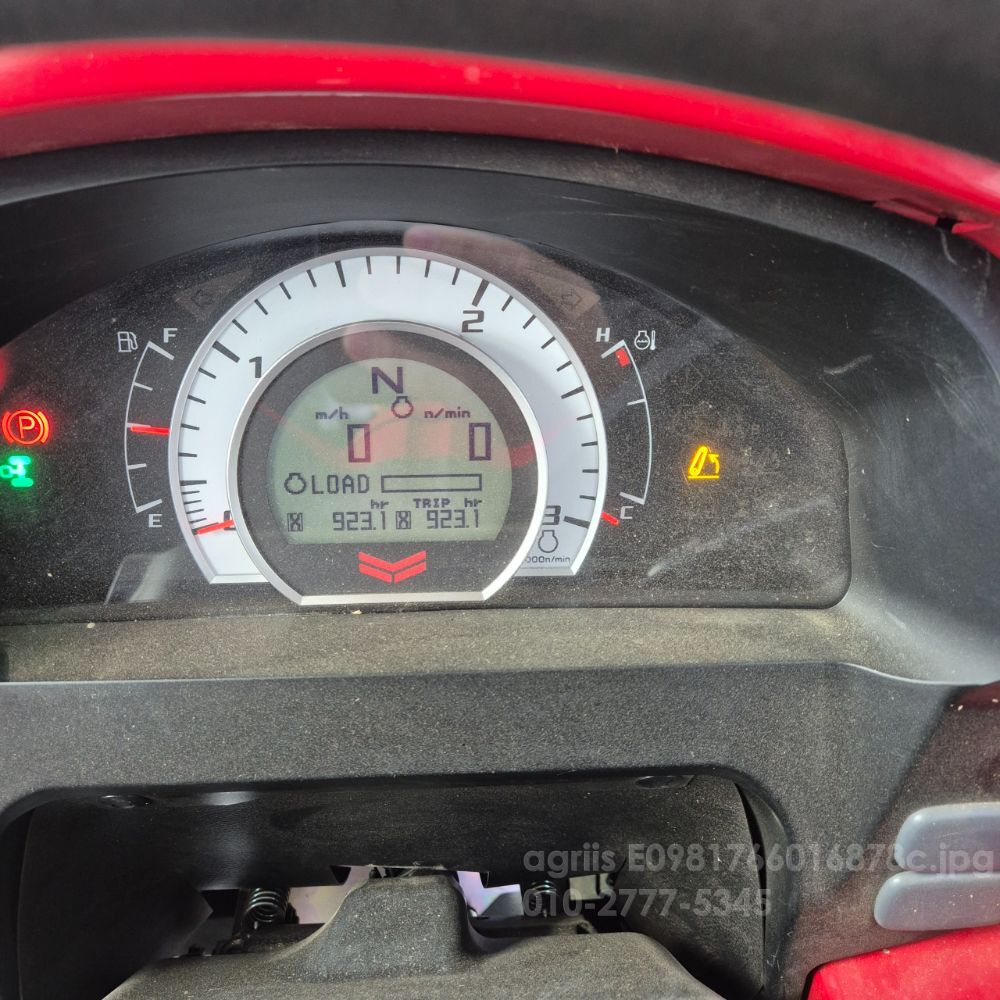 Yanmar Tractor YT470 (70hp)